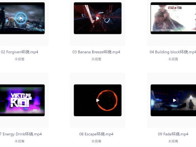 【3D环绕音乐】强劲电音MV嗨爆你的神经—合集